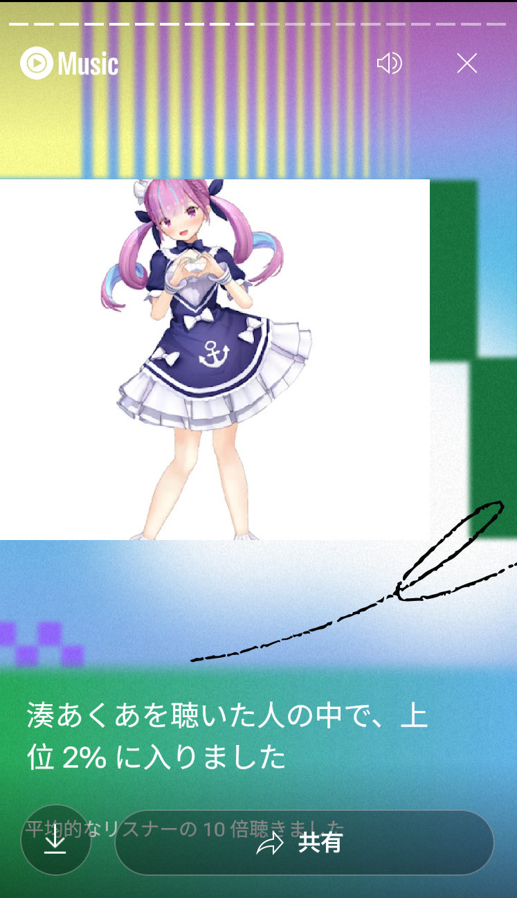20250524002511-admin.png